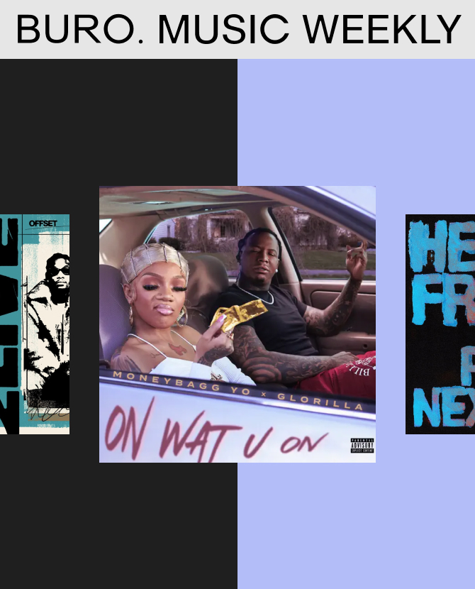 Музыкальные новинки недели: клипы The Weeknd и SZA и новый сингл Финна Вулфхарда