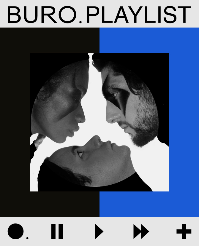 Плейлист BURO.: музыка для дальнего путешествия от Ankobo + Kaboo