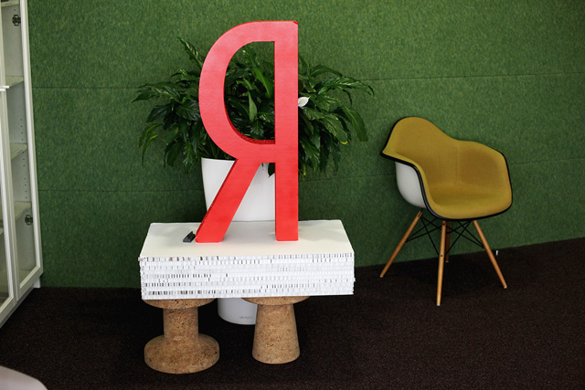 Аркадий Волож покидает пост гендиректора российского \"Яндекса\"