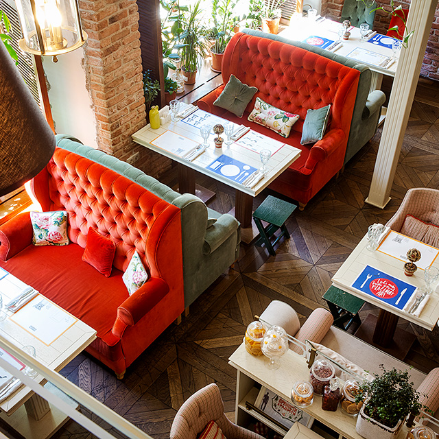 Третьи московские \"Пряности & Радости\"