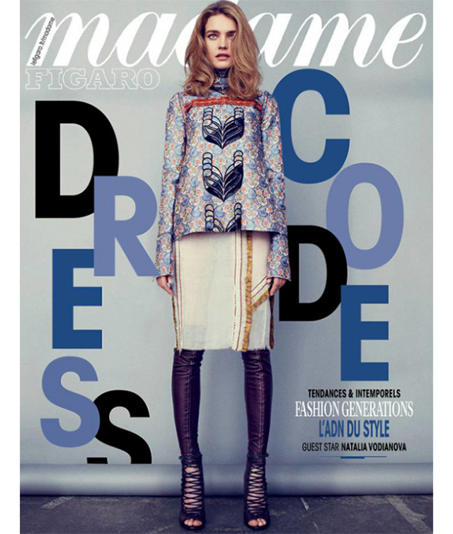 Наталья Водянова на обложке нового номера Madame Figaro