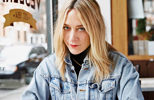 Фильм Хлои Севиньи покажут на Каннском фестивале