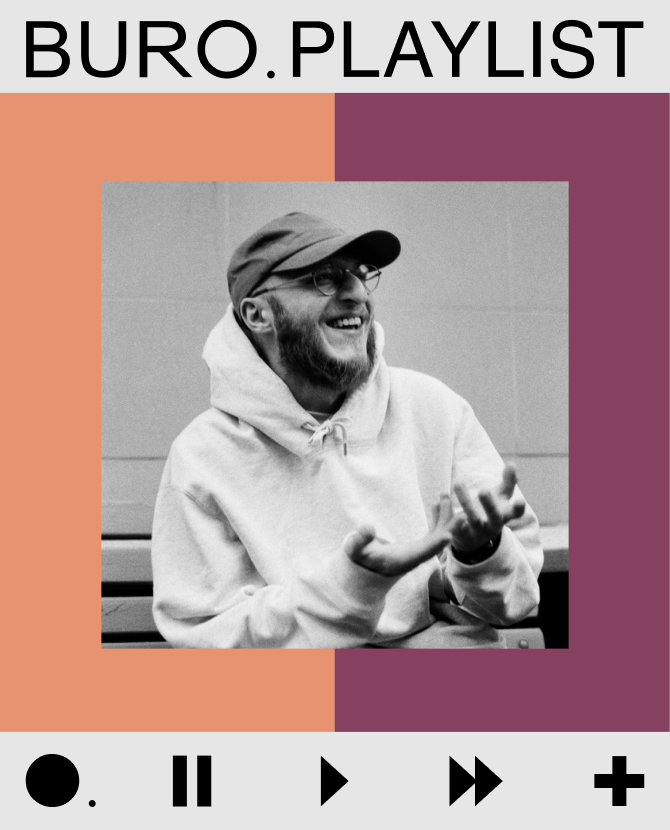 Плейлист BURO.: дискотека нулевых от рэпера Nice Davis