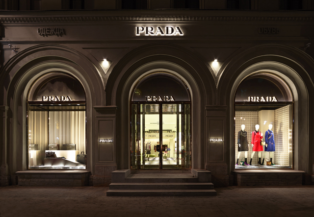 В Санкт-Петербурге открылся первый магазин Prada
