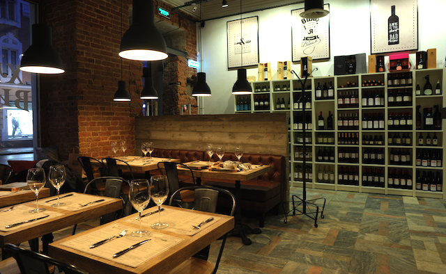 Тайная вечеря: ресторан Сергея Минаева \"Хлеб и вино\"