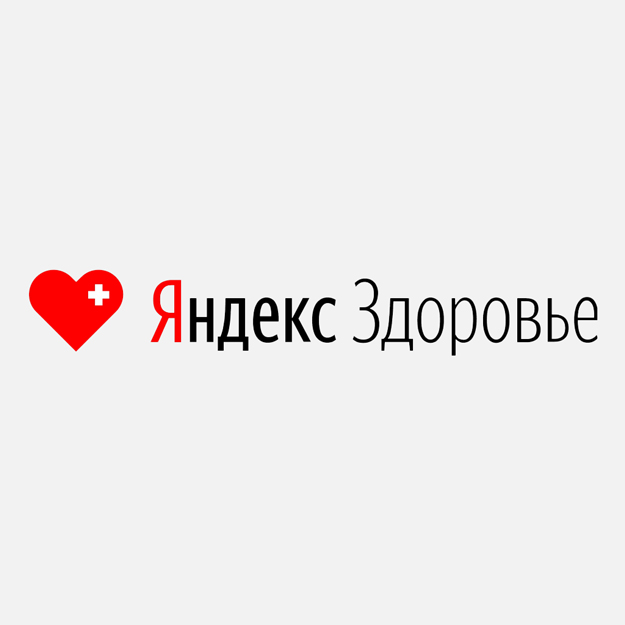 В сервисе «Яндекс.Здоровье» появились консультации с психологами