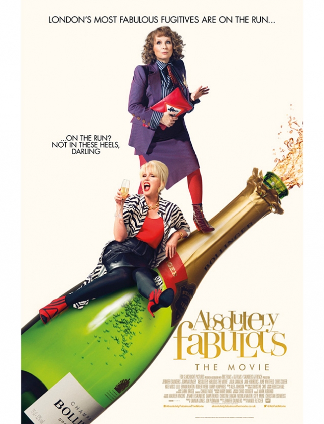 Рассматриваем постер фильма \"Красиво жить не запретишь\"