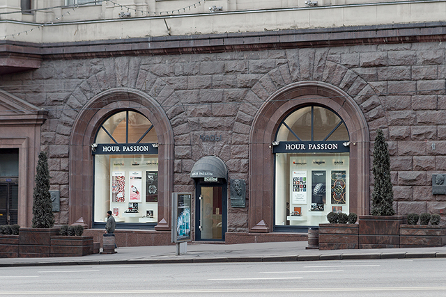 Выставка винтажных часов Hamilton в бутике Hour Passion