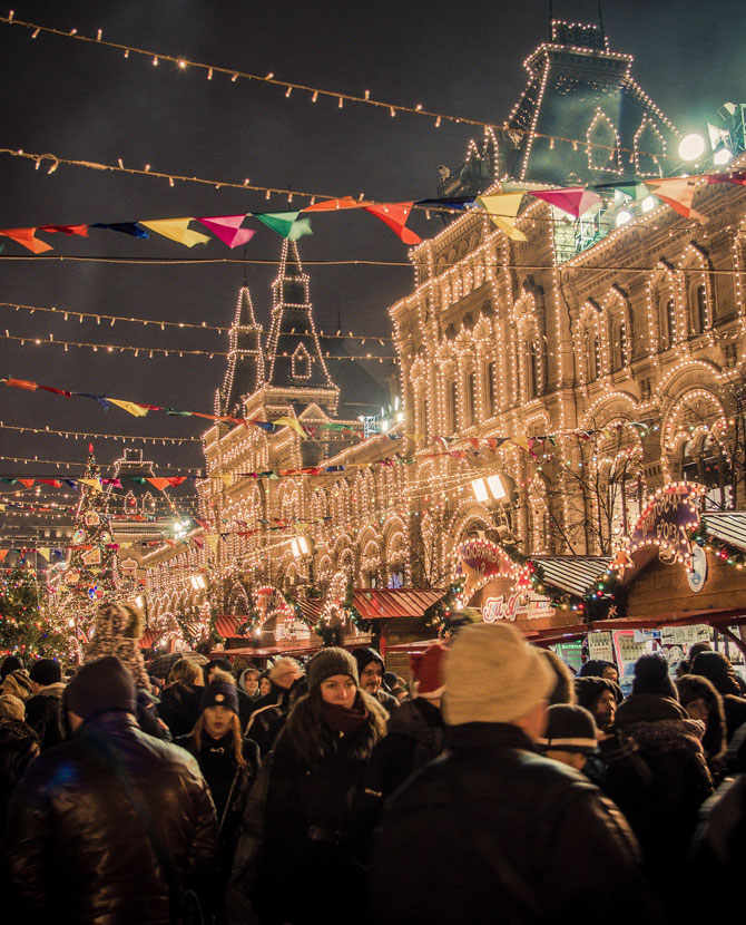 Booking.com назвал Россию одной из самых гостеприимных стран мира