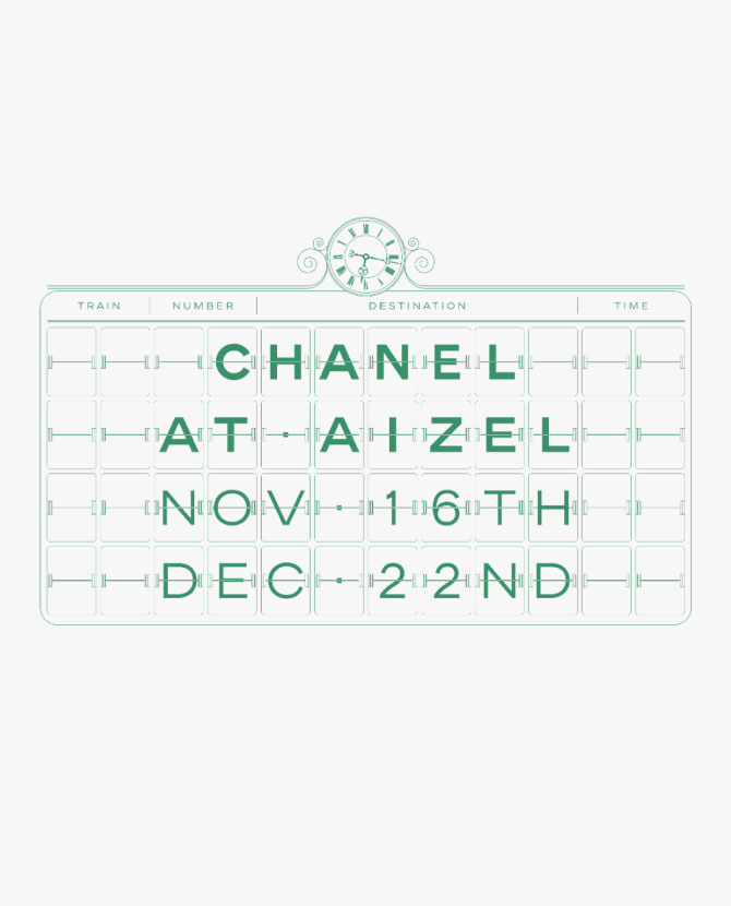 Chanel откроет в Москве поп-ап-пространство с новой круизной коллекцией