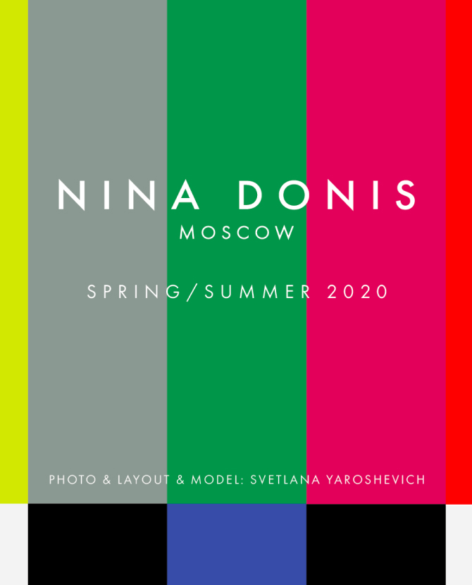Бренд Nina Donis представил новую весенне-летнюю коллекцию