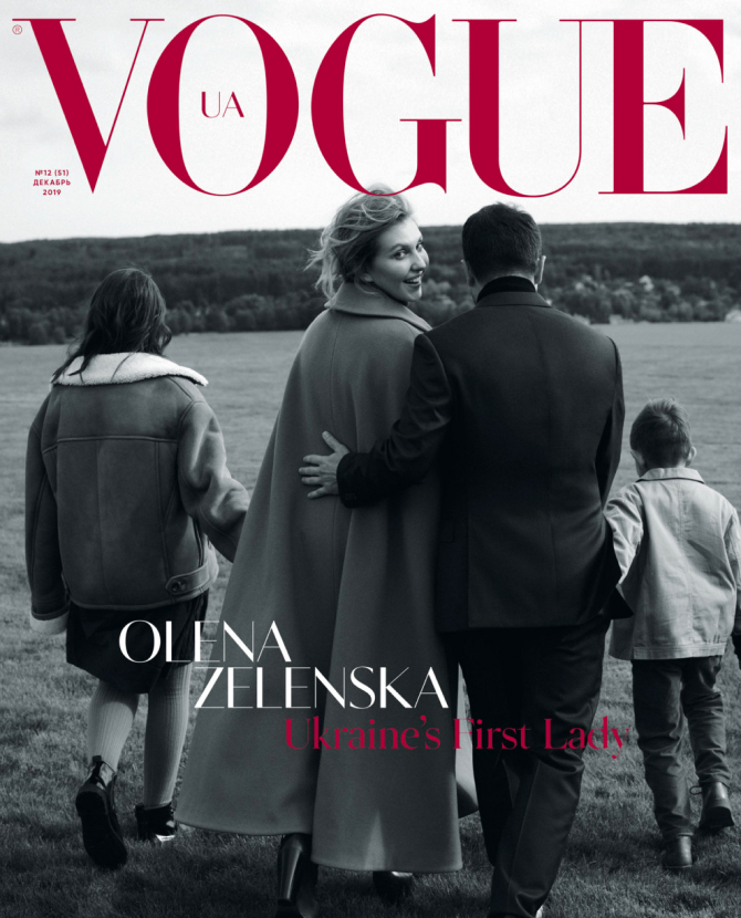 Владимир и Елена Зеленские снялись для обложки Vogue UA