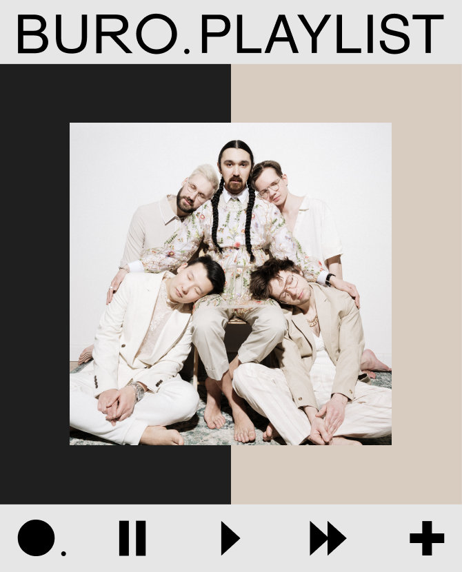 Плейлист BURO.: треки для любителей действительно хорошей музыки от группы «Андреграунд»