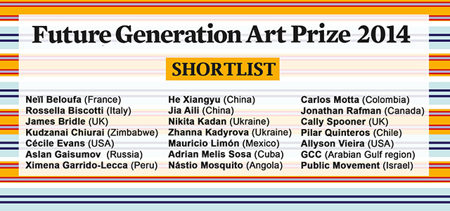 Аслан Гайсумов вышел в финал Future Generation Art Prize