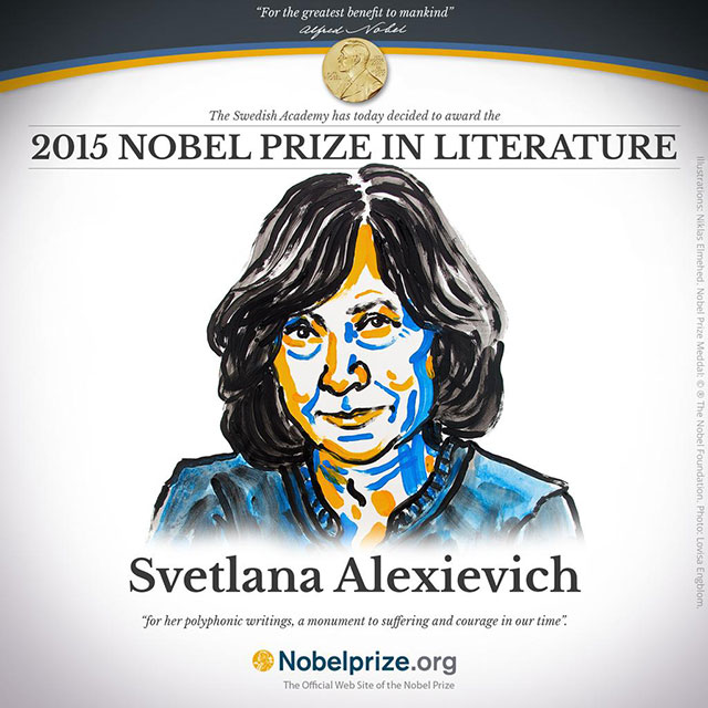 Лауреатом Нобелевской премии по литературе стала Светлана Алексиевич