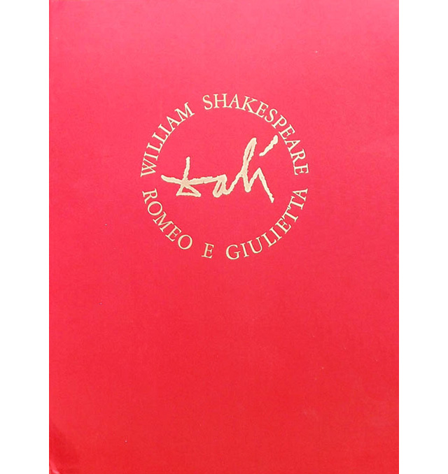 Объект желания: книга \"Ромео и Джульетта\" с редкими рисунками Дали