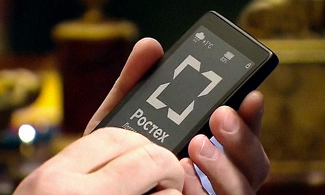 Медведеву подарили первый YotaPhone