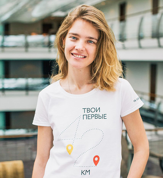 \"Красочный забег\" с Натальей Водяновой