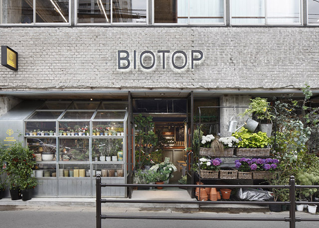 Концептуальный магазин Biotop в японском городе Осаке