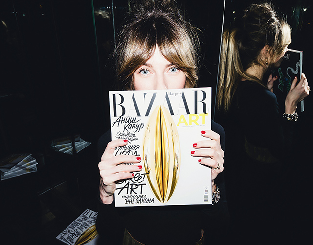 Гости осенней арт-вечеринки Harper's Bazaar