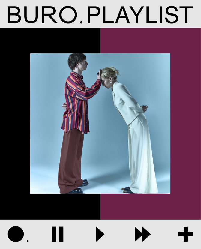 Плейлист BURO.: разрывающая шаблоны музыка от дуэта UBEL