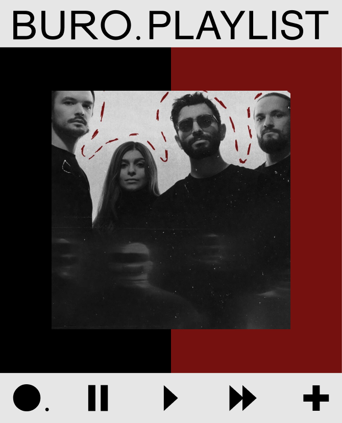 Плейлист BURO.: вдохновляющая музыка от группы Brightmn
