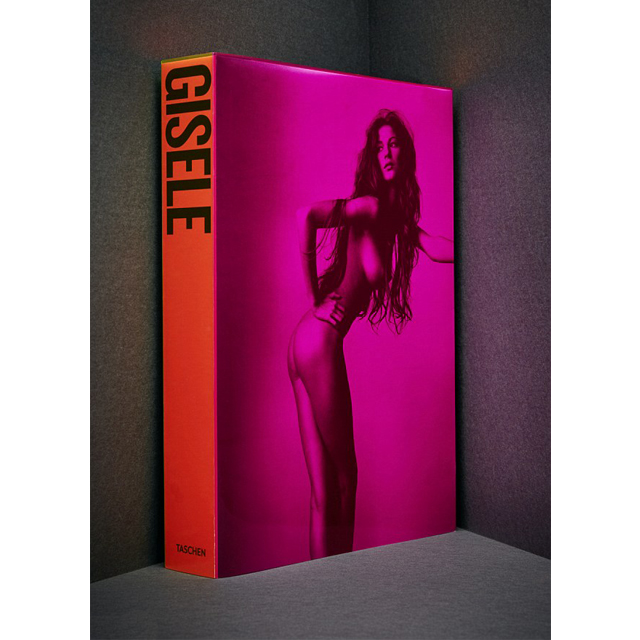 Жизель Бундхен выпускает книгу