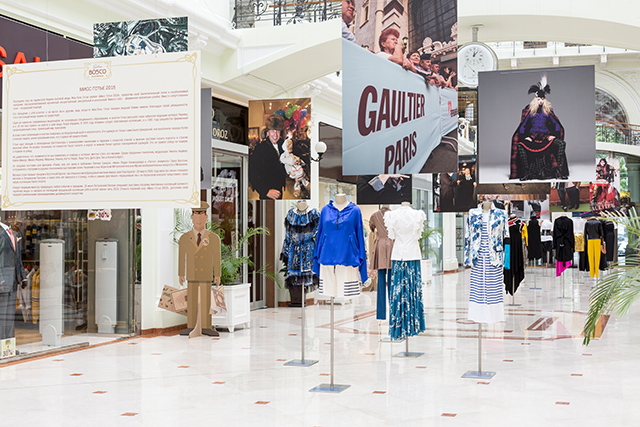 В Москве открылась выставка Jean Paul Gaultier