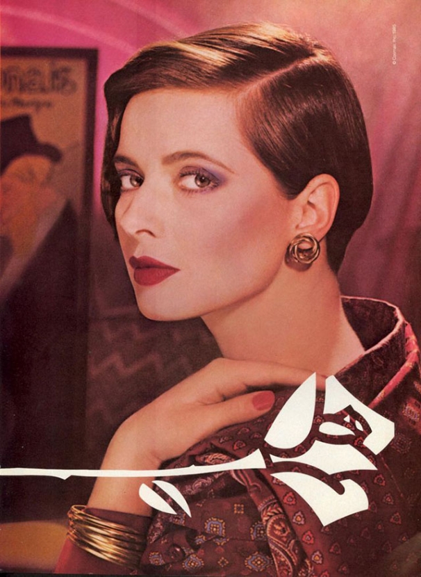 Изабелла Росселлини стала музой Lancôme