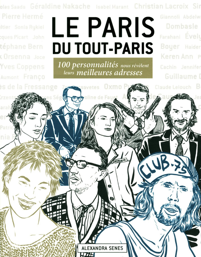 Путеводитель по Парижу от 100 знаменитых французов