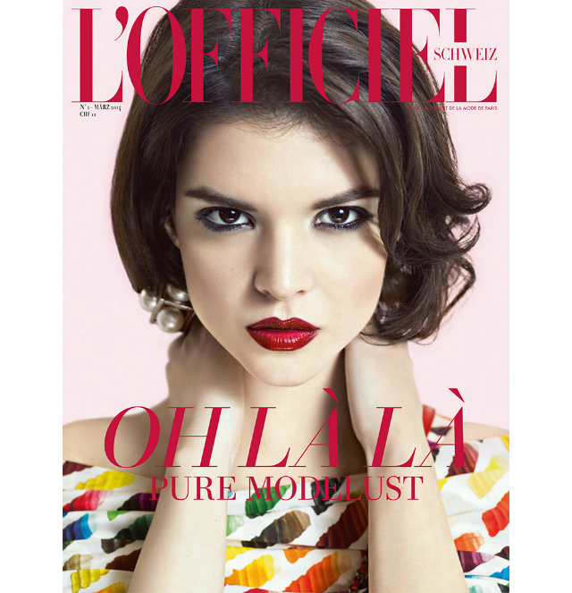 L’Officiel запускают в Греции, Швейцарии и Мексике