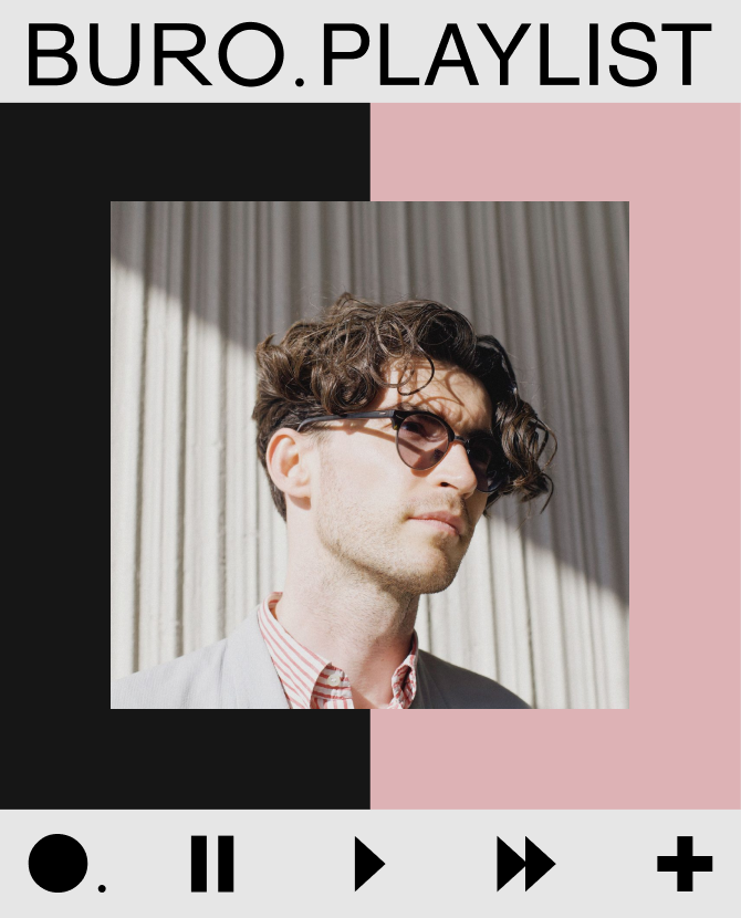 Плейлист BURO.: треки от Димы Мидборна — для утренней пробежки от себя и в 1980-е