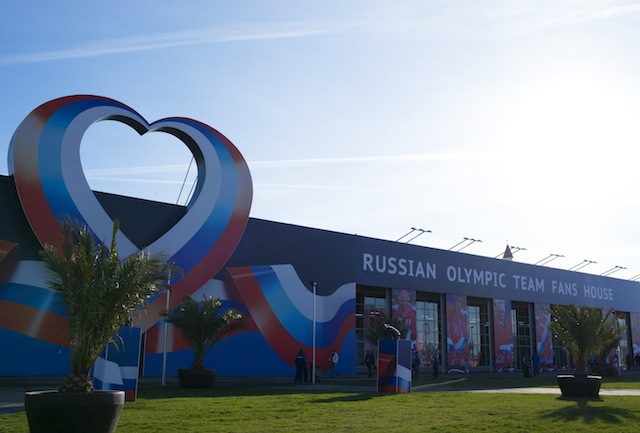 Владимир Путин посетил Дом болельщиков в Сочи