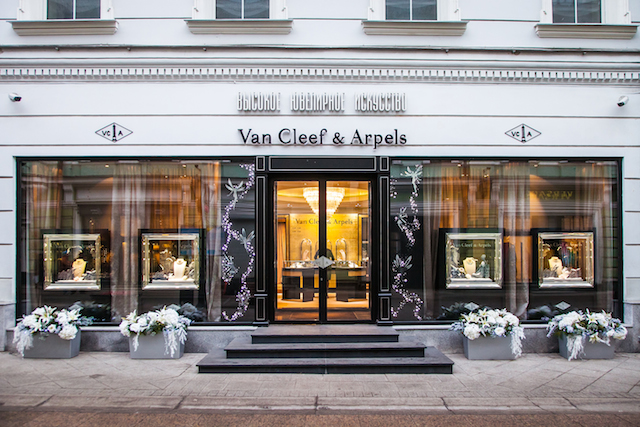 В поисках сокровищ: выставка Van Cleef & Arpels в Столешниковом