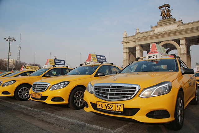 Международный день такси в Москве
