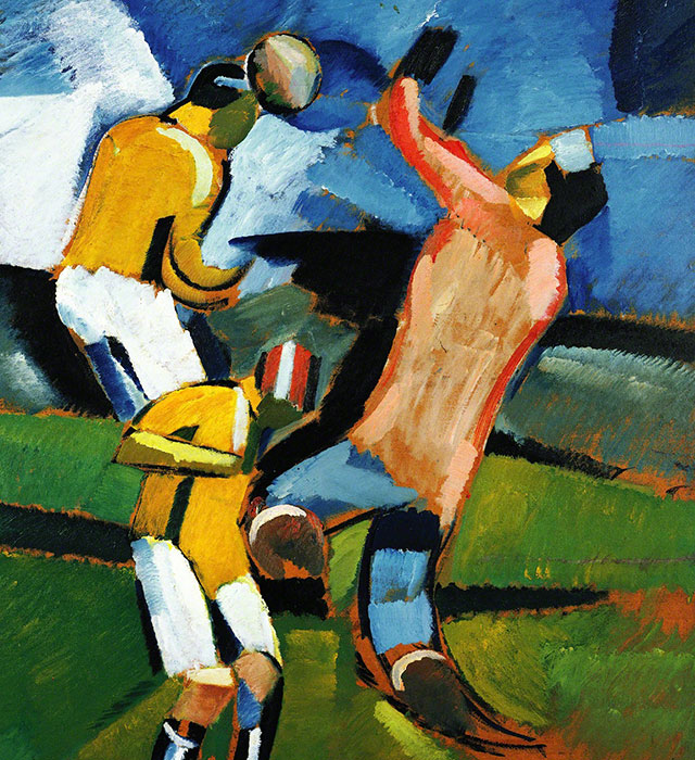 Евро-2016: праздник, который не всегда с тобой