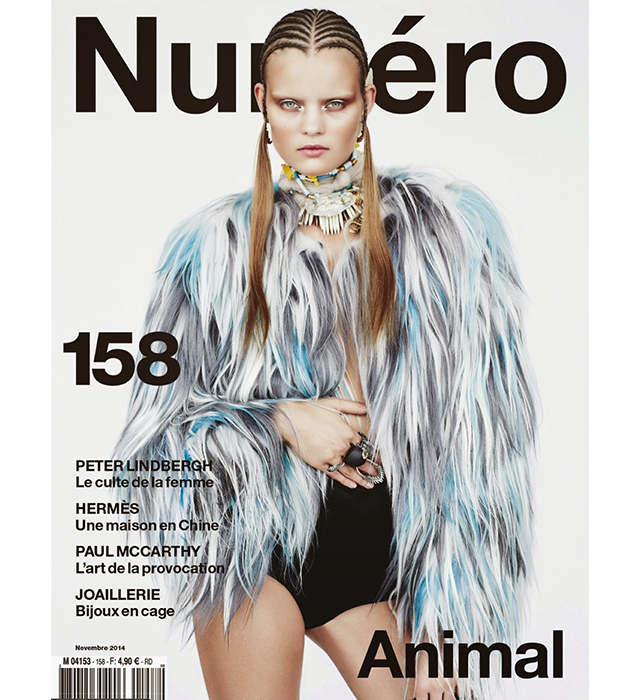 Катя Григорьева на обложке французского Numéro