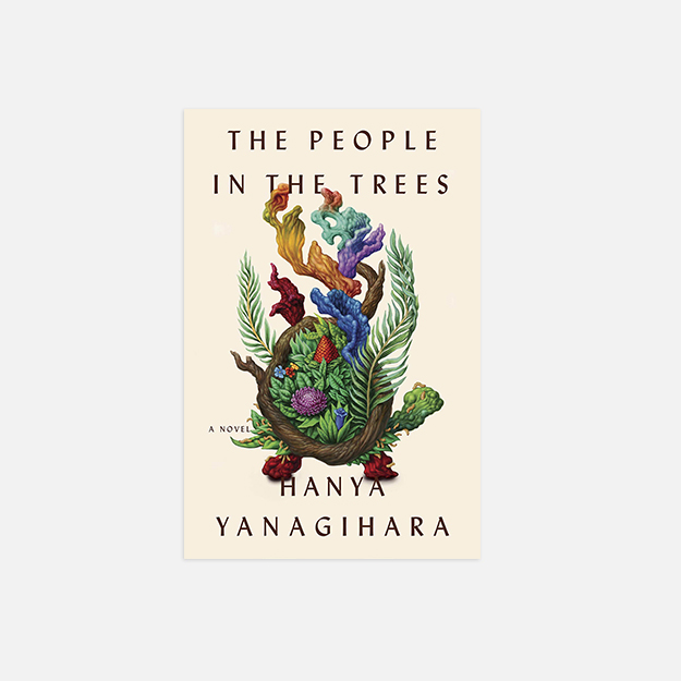О чем новая книга Ханьи Янагихары «Люди среди деревьев»