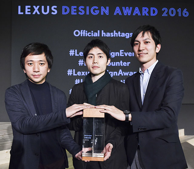 Выбран победитель Lexus Design Award — 2016