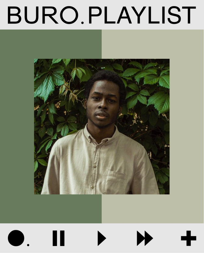 Плейлист BURO.: мечтайте о великом под любимые треки Сэма из Studio 21