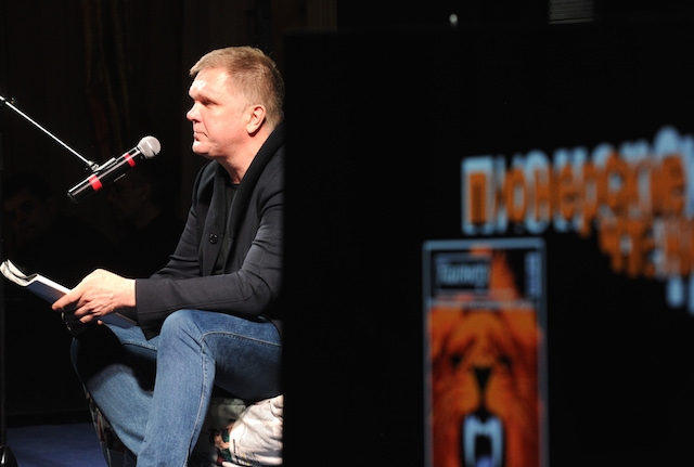 \"Пионерские чтения\" на Центральном московском ипподроме