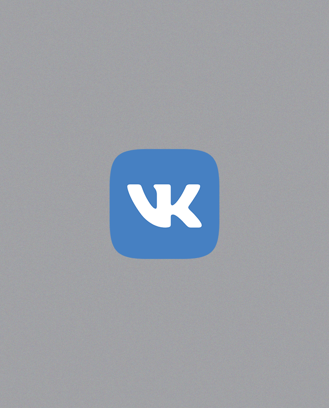 Разработчики «ВКонтакте» представили нейросеть для создания новостных заголовков