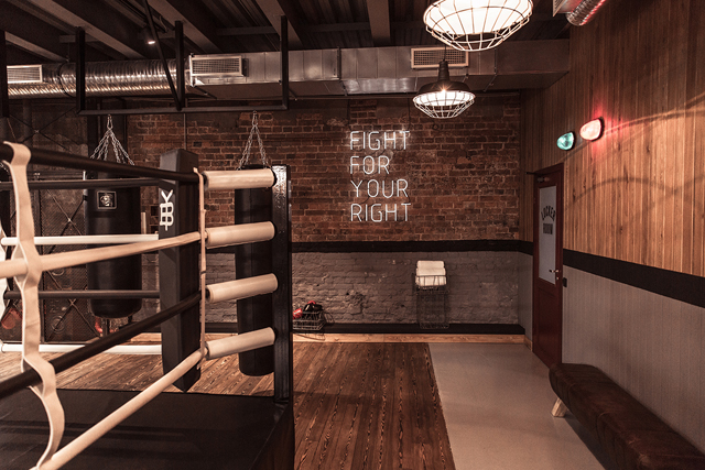 Адрес недели: петербургская студия бокса Backyard