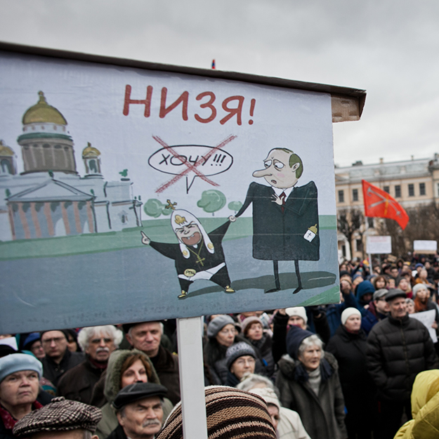 Почему протестует Санкт-Петербург