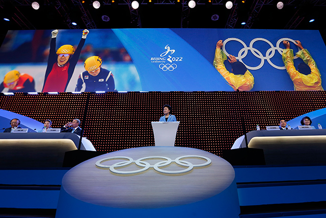 Пекин выбран столицей зимней Олимпиады — 2022