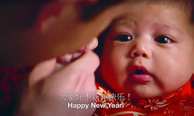 Марк Цукерберг поздравил всех с китайским Новым годом