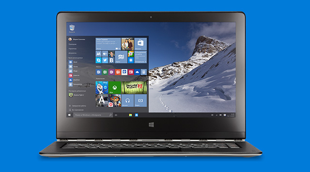 Нам вернули \"Пуск\": старт продаж новой Windows 10