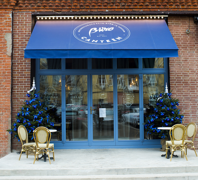 Подводим итоги: топ-10 новых ресторанов