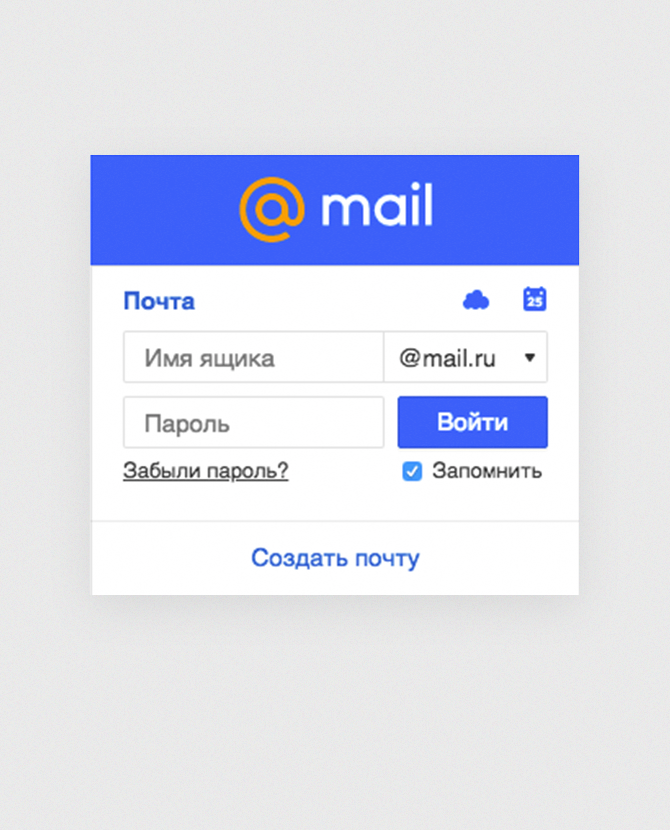 Почтовый сервис Mail.ru откажется от паролей
