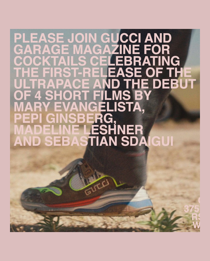 Студенты-кинематографисты сняли короткометражки для Gucci